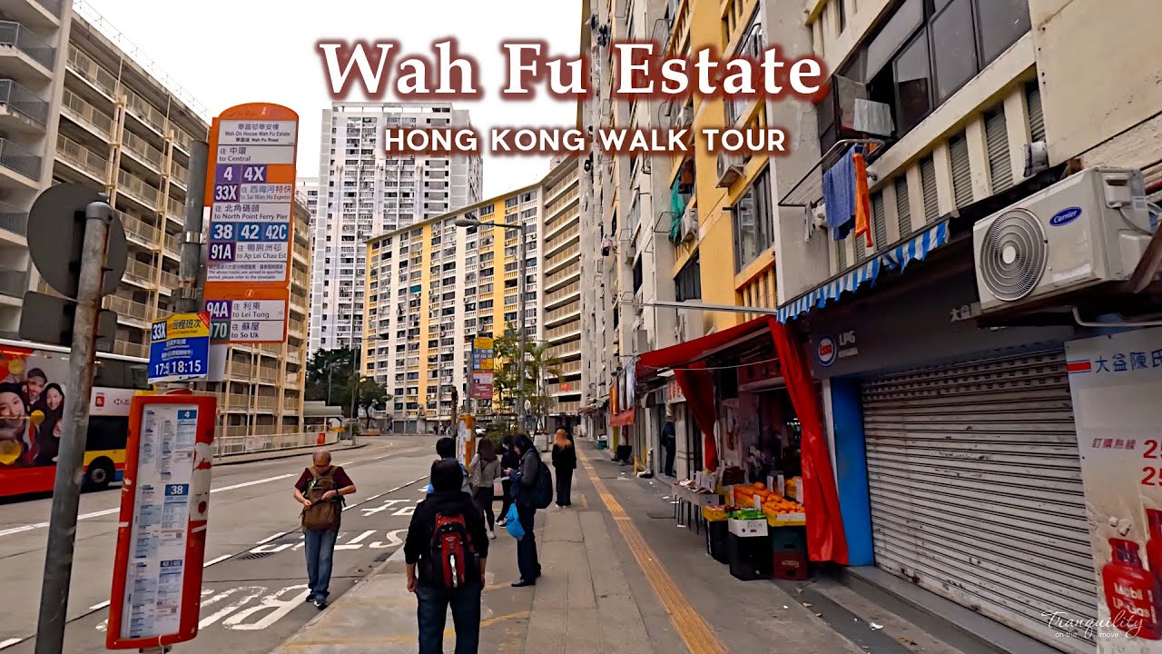【Hong Kong Walk】Nostalgic Walk thru Wah Fu Estate, famous public housing estate by the sea | 4K POV