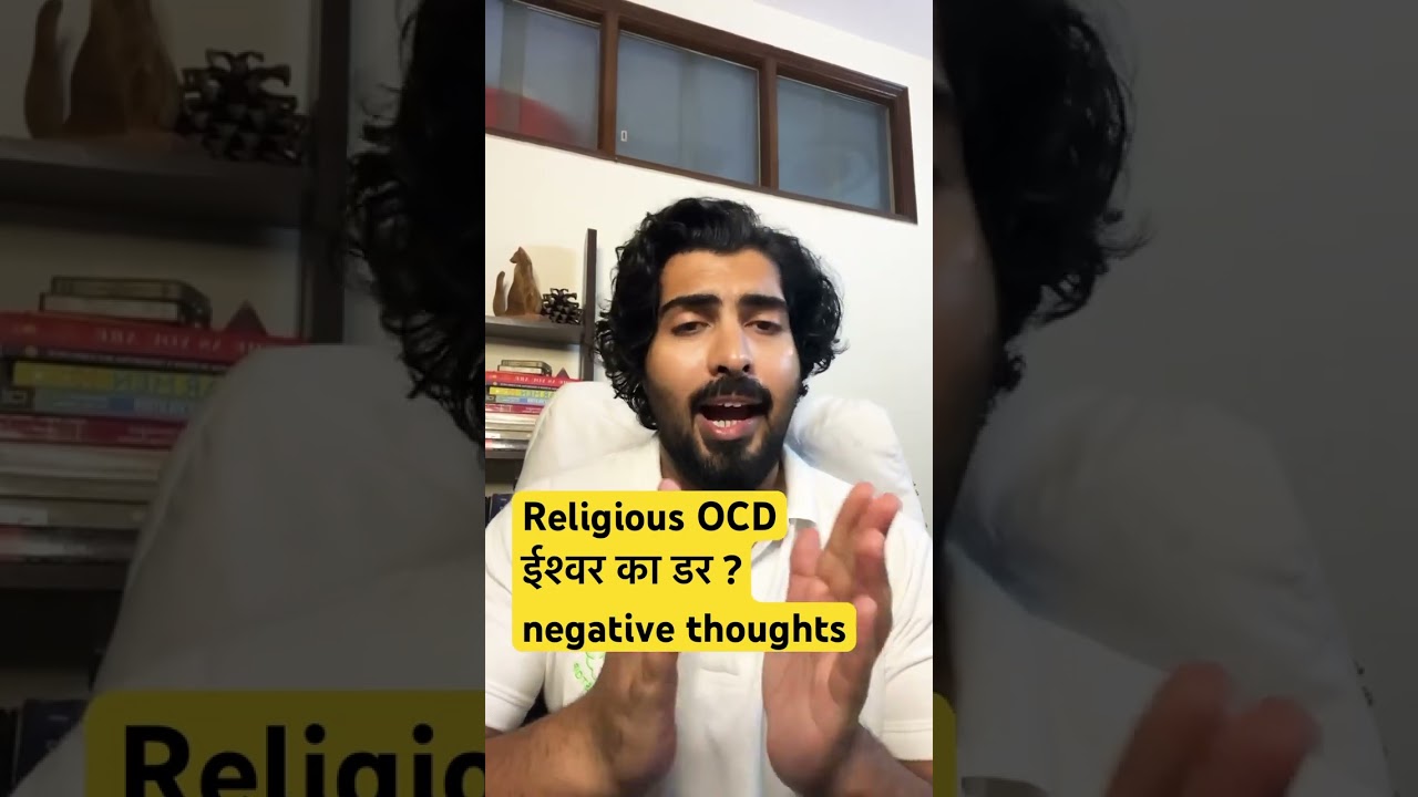 God fear, Bad Thoughts Images Mannat in OCD, treatment tips by Psychologist Ayush Chandra for OCD￼
