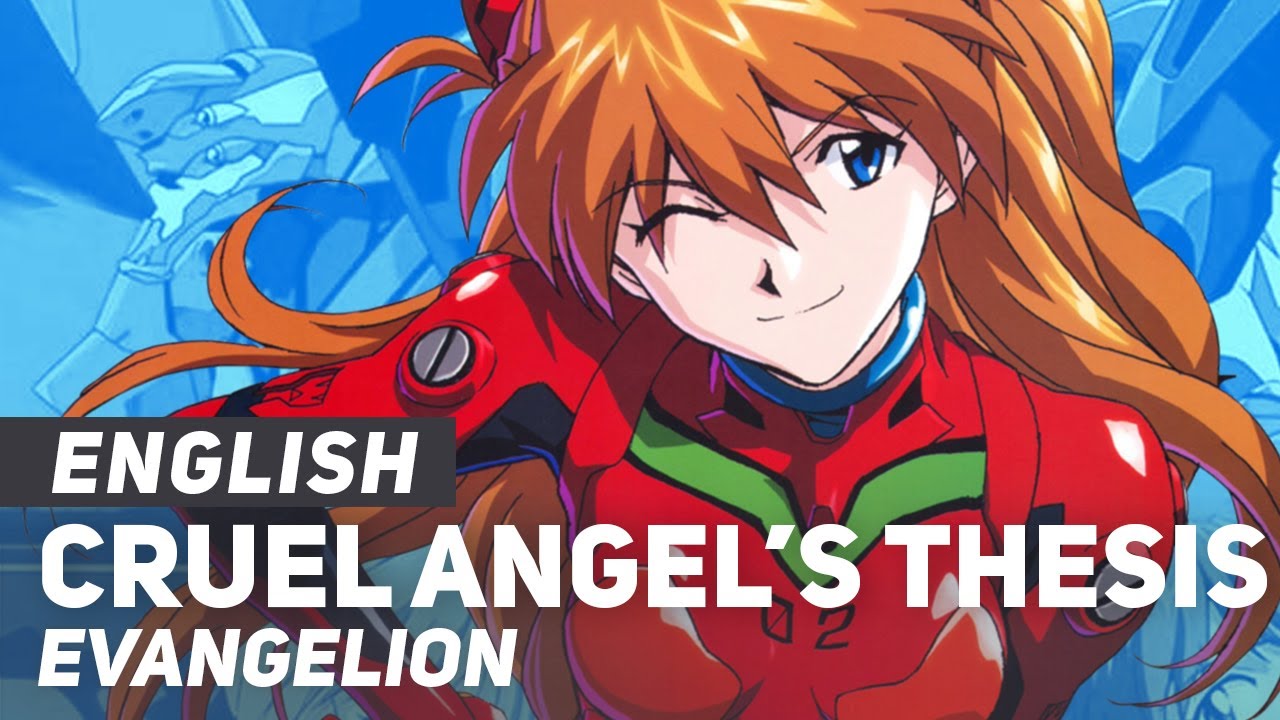 Evangelion - 