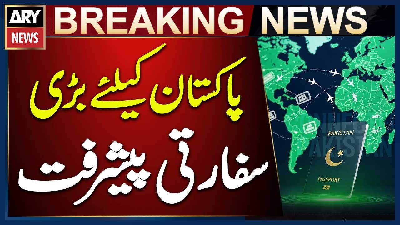 Pakistan Signs Visa-Free Agreements With Dozens of Countries