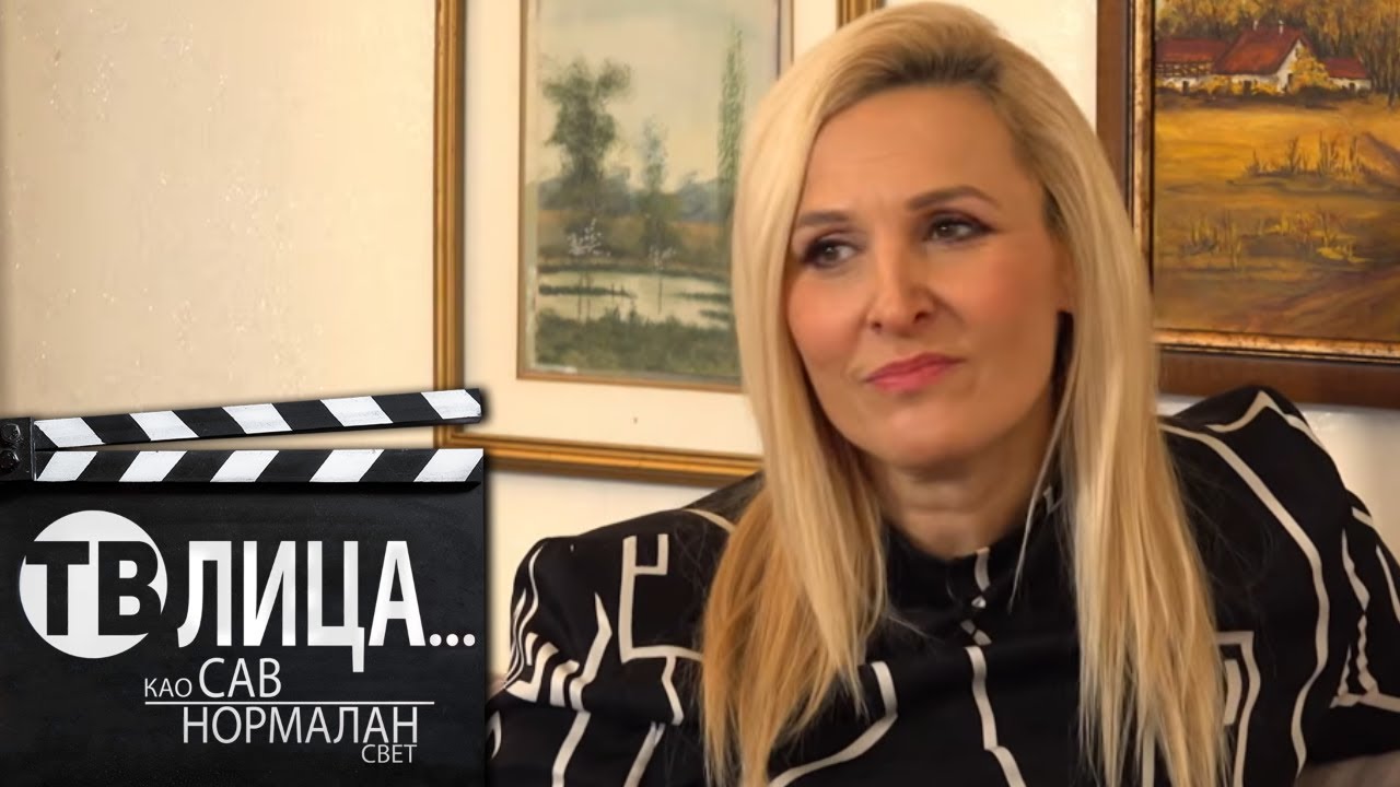 TV lica: Izuzetne žene