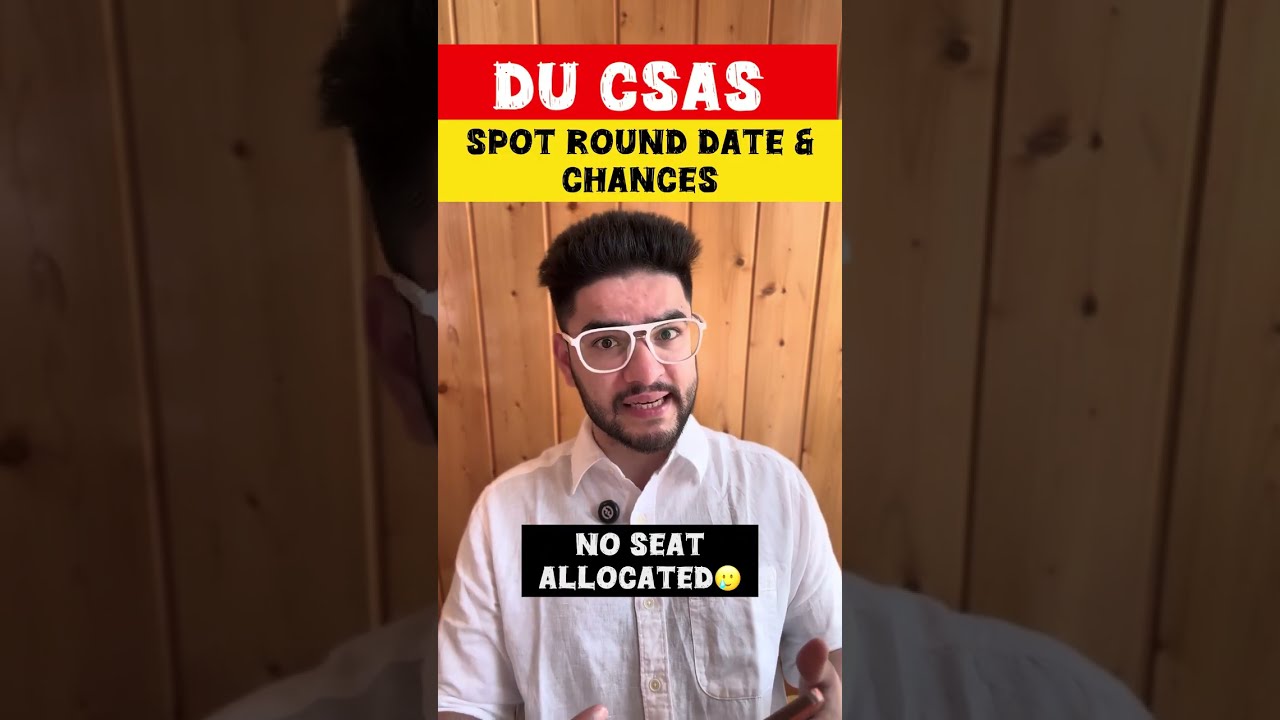 🚨DU 