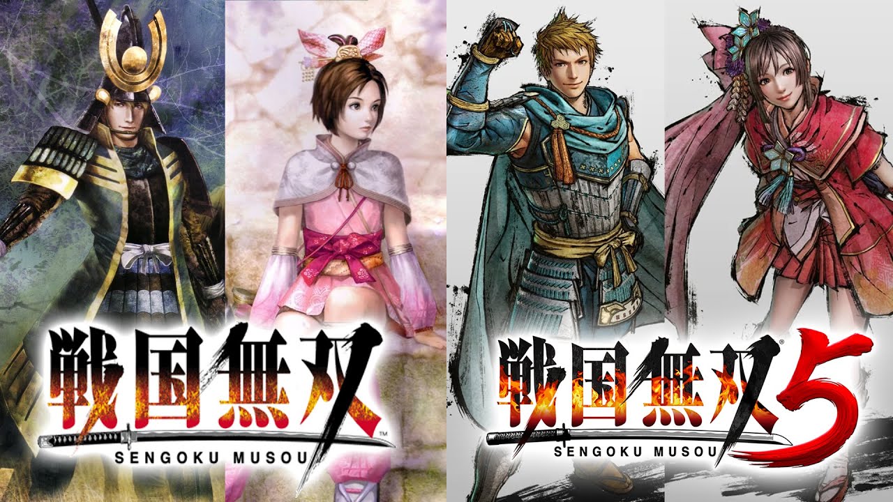 Samurai Warriors - Anegawa OST: SW1 - SW5