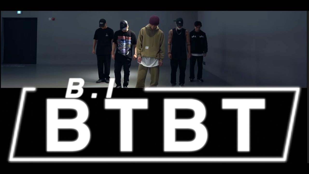 DANCE CHOREOGRAPHER REACTS B.I (비아이)  'BTBT' (Feat. DeVita) Official MV (Performance Ver.)