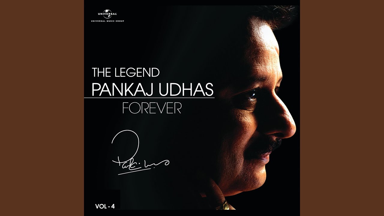 Raat Ghatayein Khushboo (Album Version)