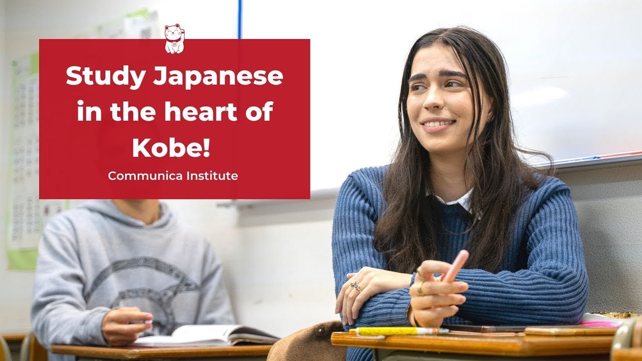 Study in the heart of Kobe, Japan! Communica Institute