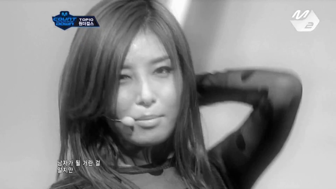 [STAR ZOOM IN] 원더걸스(Wonder Girls)_Be My Baby 170207 EP.9