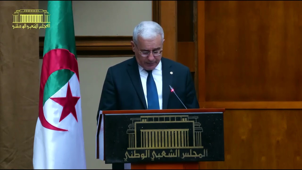 كلمة رئيس المجلس الشعبي الوطني في حفل توزيع الشهادات على النواب المستفيدين من دورات تكوينية