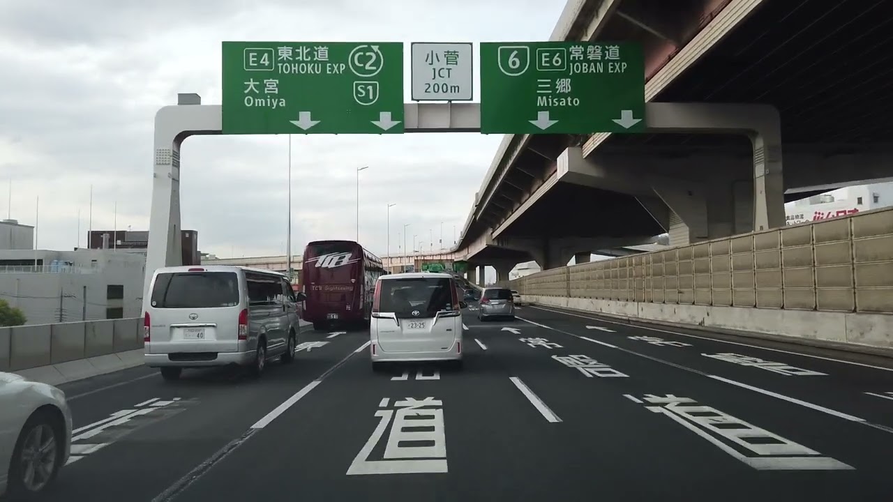 2025.4.5【5倍速ﾄﾞﾗｲﾌﾞ】大島小松川公園～平井大橋～C2中央環状線・川口線（渋滞）～東北自動車道・圏央道～幸手IC～魚べい幸手店