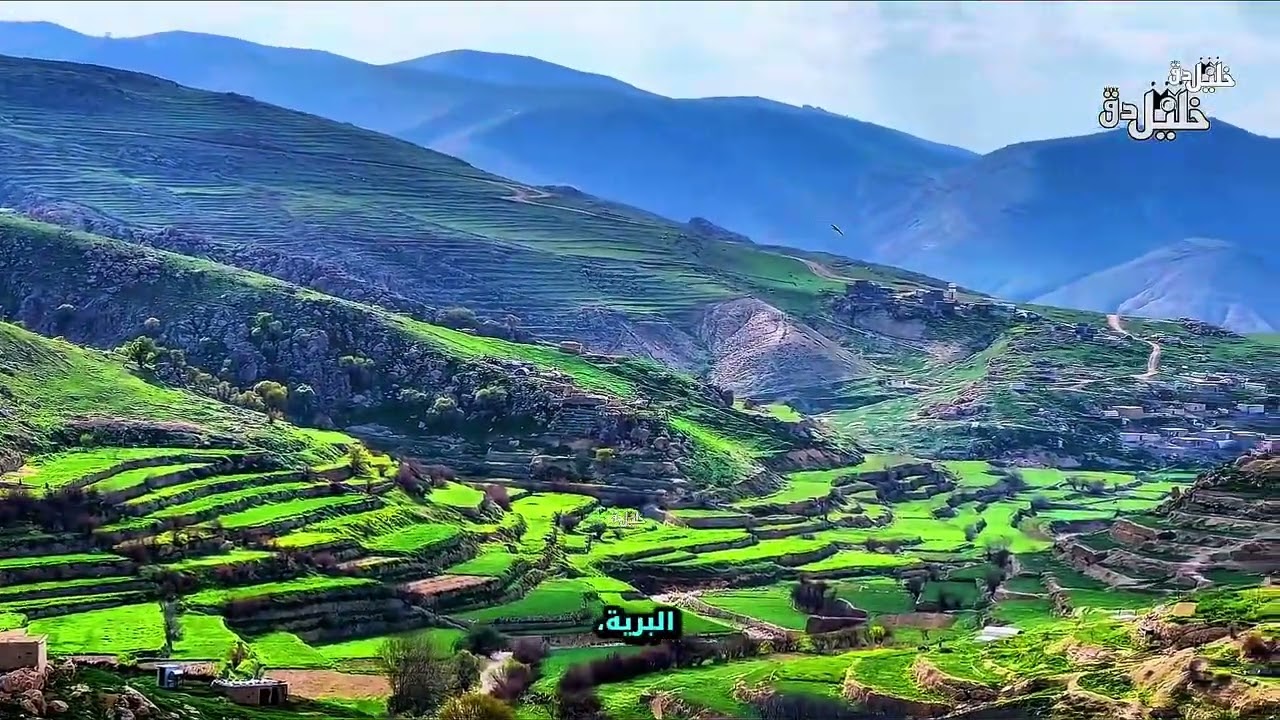 معلومات عن منطقة كرسي في جبل سنجار