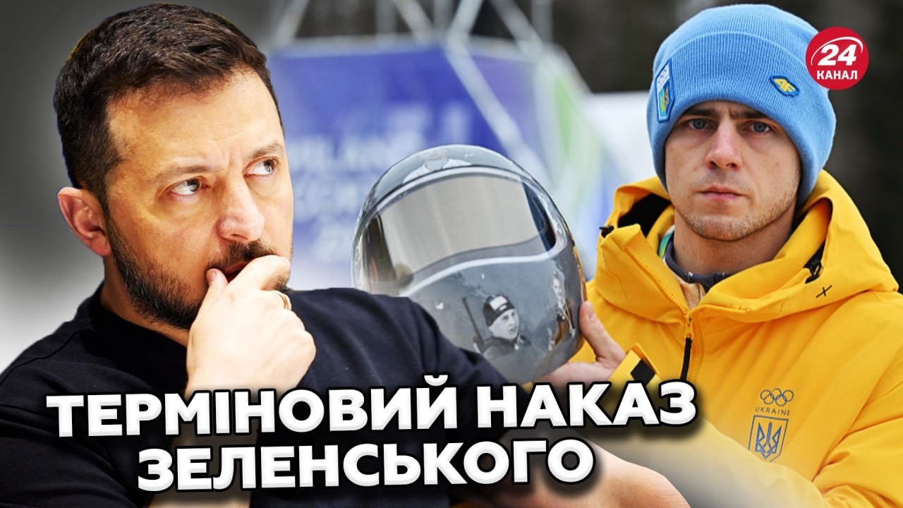 😮Термінова РЕАКЦІЯ Зеленського! СПОРТСМЕН екстрено ЗВЕРНУВСЯ. Кремль ШОКУВАВ про переговори!