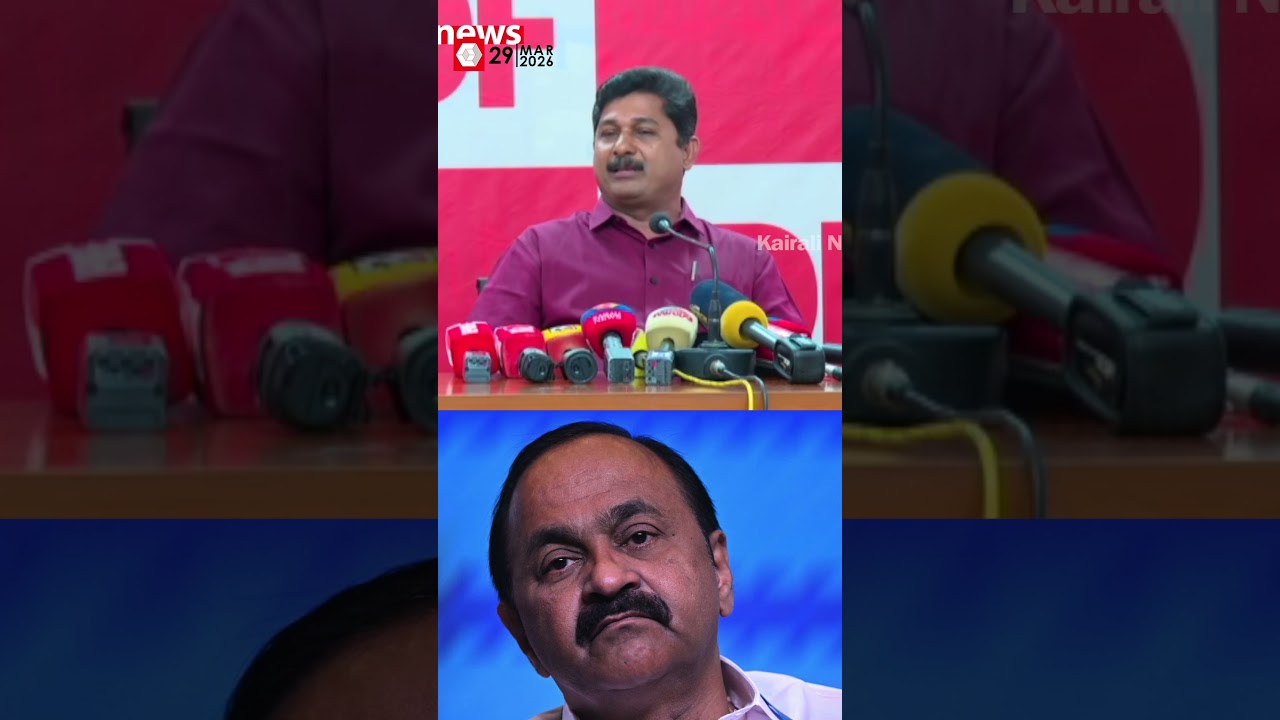 വി ഡി സതീശൻ നുണ പറയുന്നു എന്നത് ആക്ഷേപമല്ല, വസ്തുതയാണ് | M Swaraj | V D Satheesan