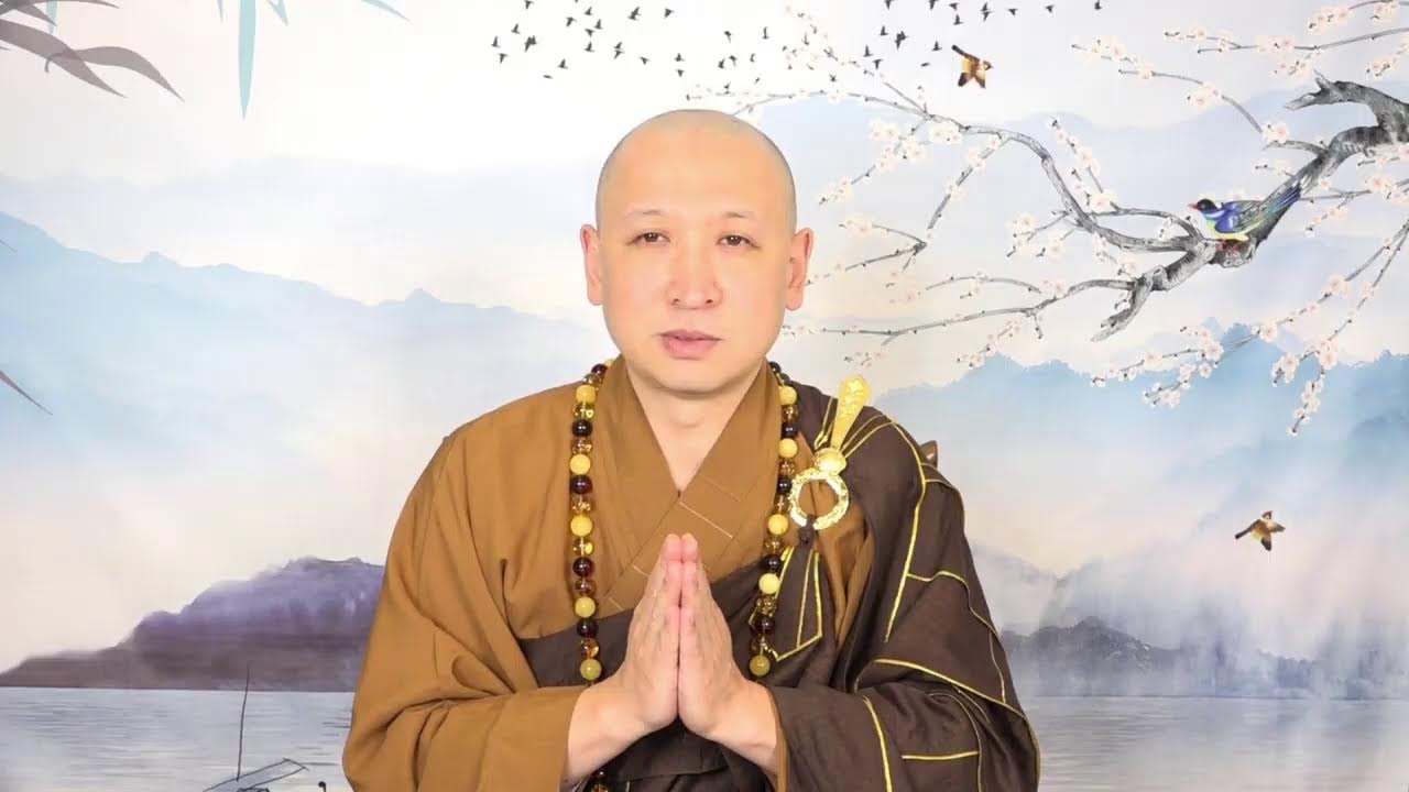 盖实法师 网络习讲 佛说观无量寿佛经疏 第 11 讲