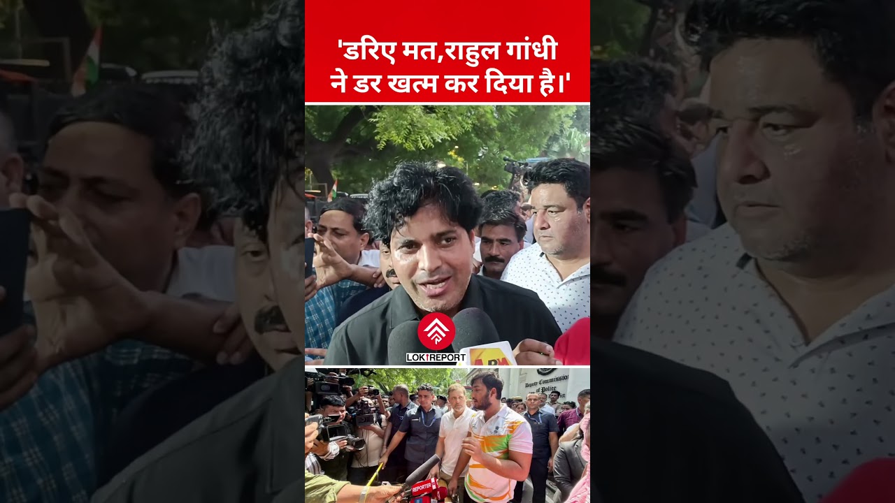 Imran Pratapgarhi's Big Message to People:&ldquo;Stop Being Afraid&rdquo;, BJP Govt Days Are Over | Rahul Gandhi