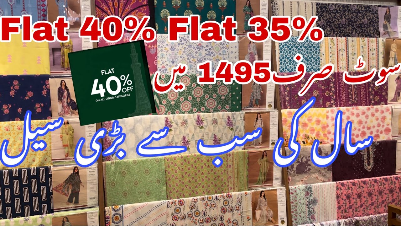 Bonanza Satrangi Flat 40% Azadi Sale 2024 || Bonanza Satrangi Sale Today