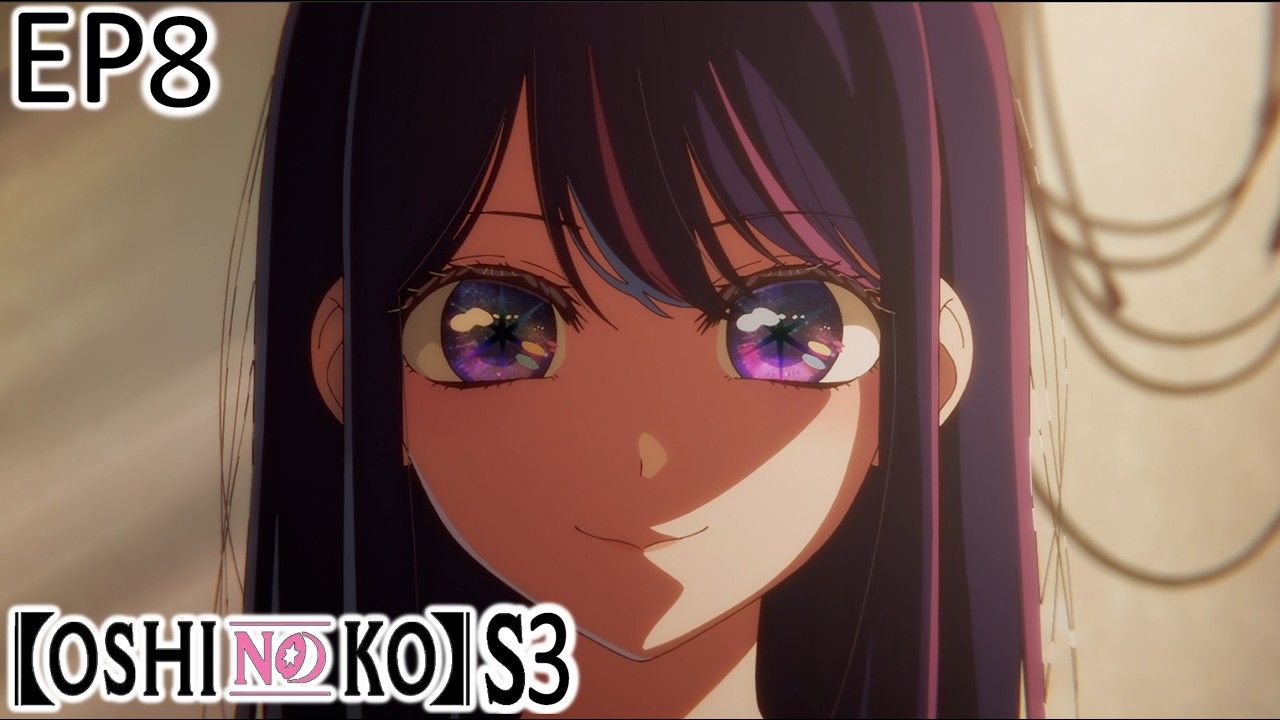 Oshi no Ko | S3 EP 8 | Reaction