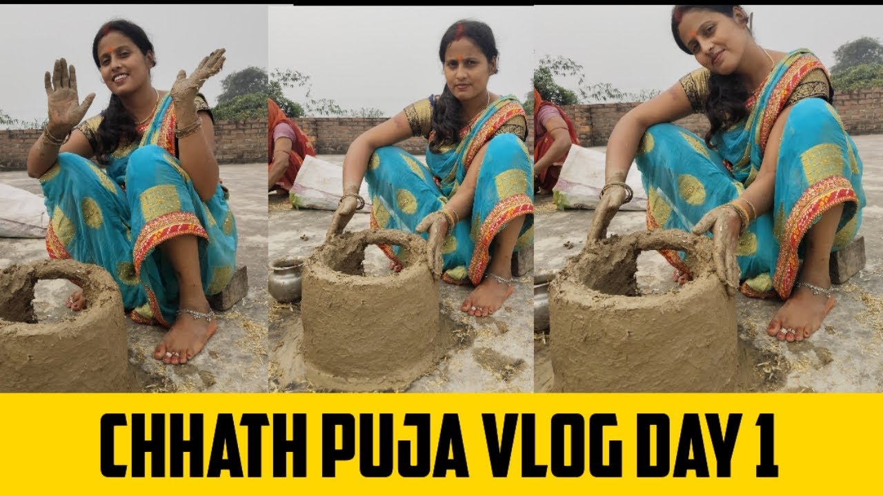 VOLG 01|CHHATH PUJA VLOG PART 1|हमारा सबसे बड़ा त्योहार|