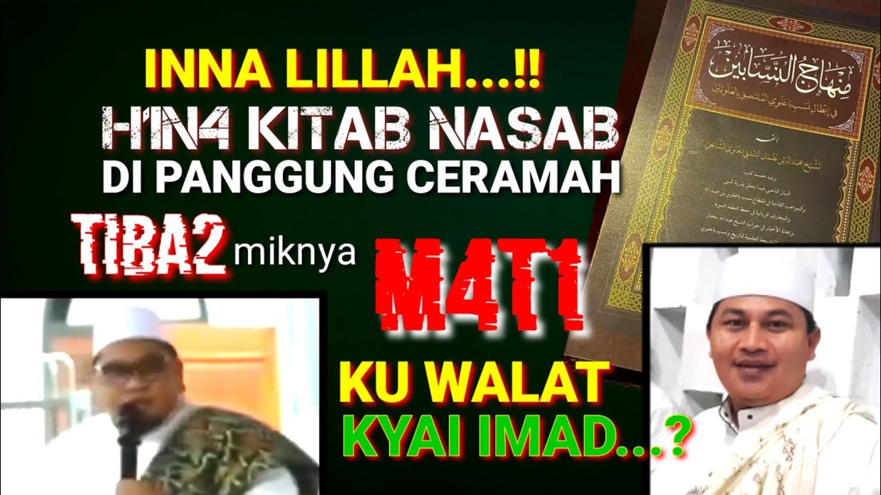 H1N4 Kitab Kyai Imad di Atas Panggung, Eh Dia Sendiri Baca Judul Saja S4L4H, Kemudian...
