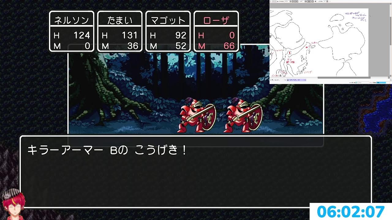 【ドラゴンクエストIII そして伝説へ…】20260222＿努力義務（デデドン岬編）【Vtuber/玉井金次郎】