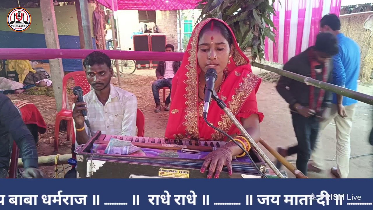 #जोगी_रुप_में_मां_से_मिलन ॥ ज्योति बाबा प्रसंग ॥ रीता भारती के आवाज में #live_video