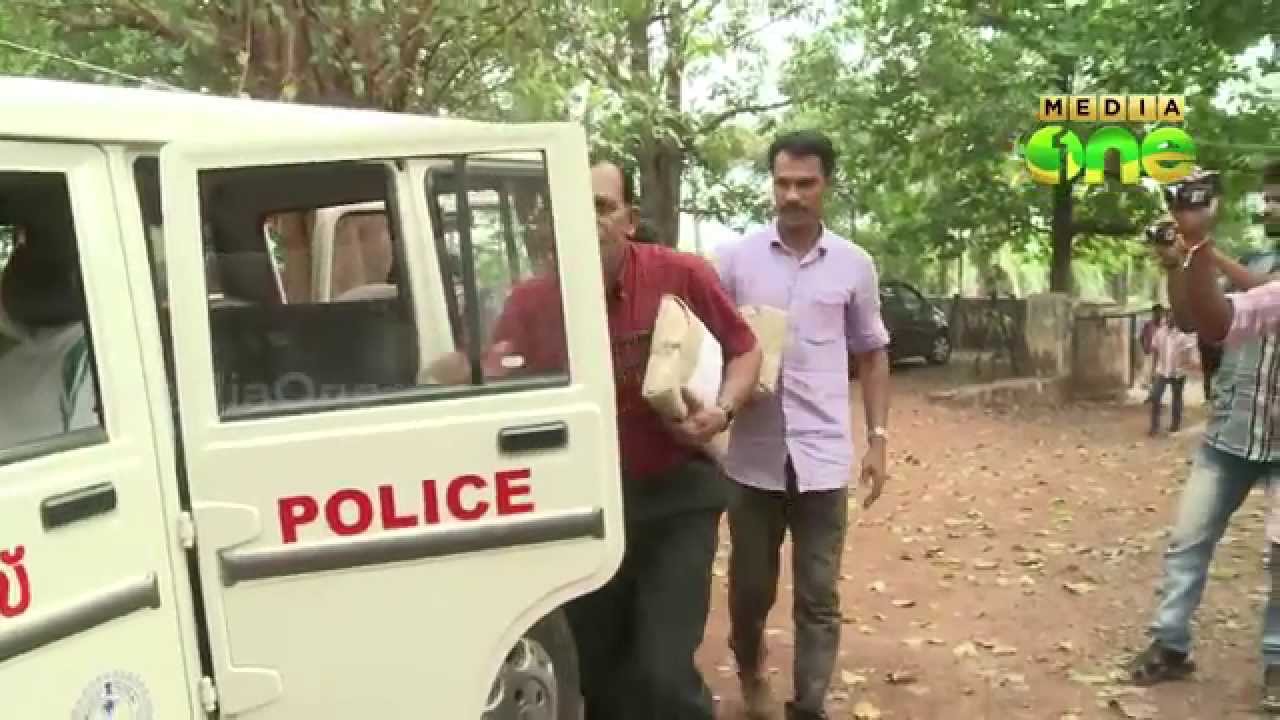 Nilambur murder case
