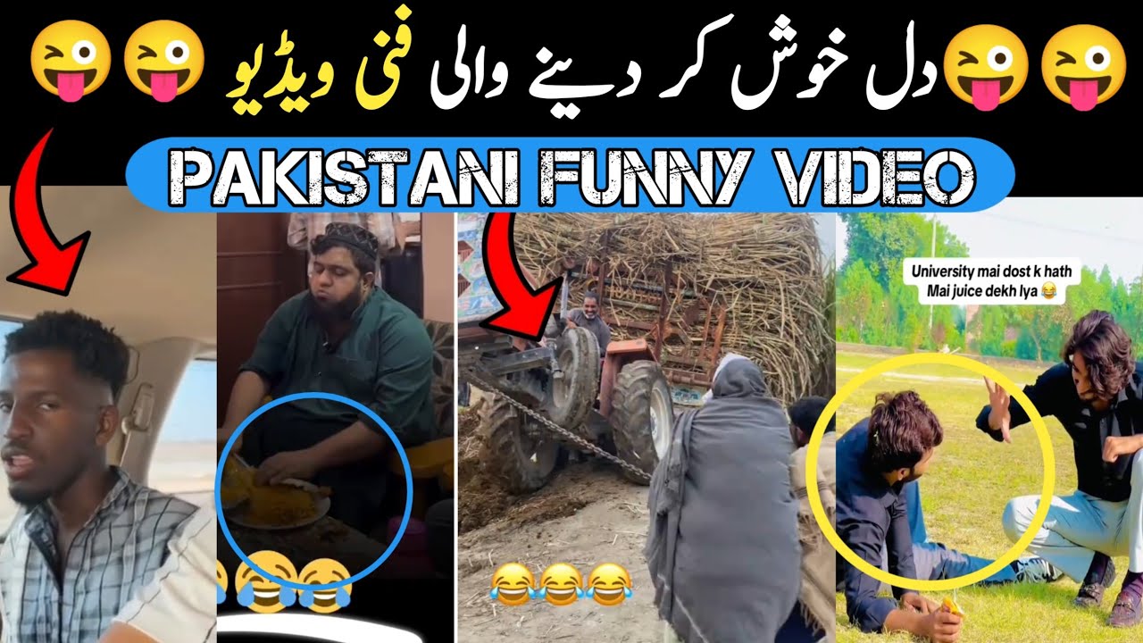 FUNNY Pakistani Videos You Won't STOP Laughing | Ep 2