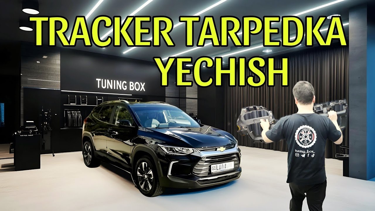 CHEVROLET TRACKER 2 TORPETA YECHISH USULI! Полный разбор от мастера