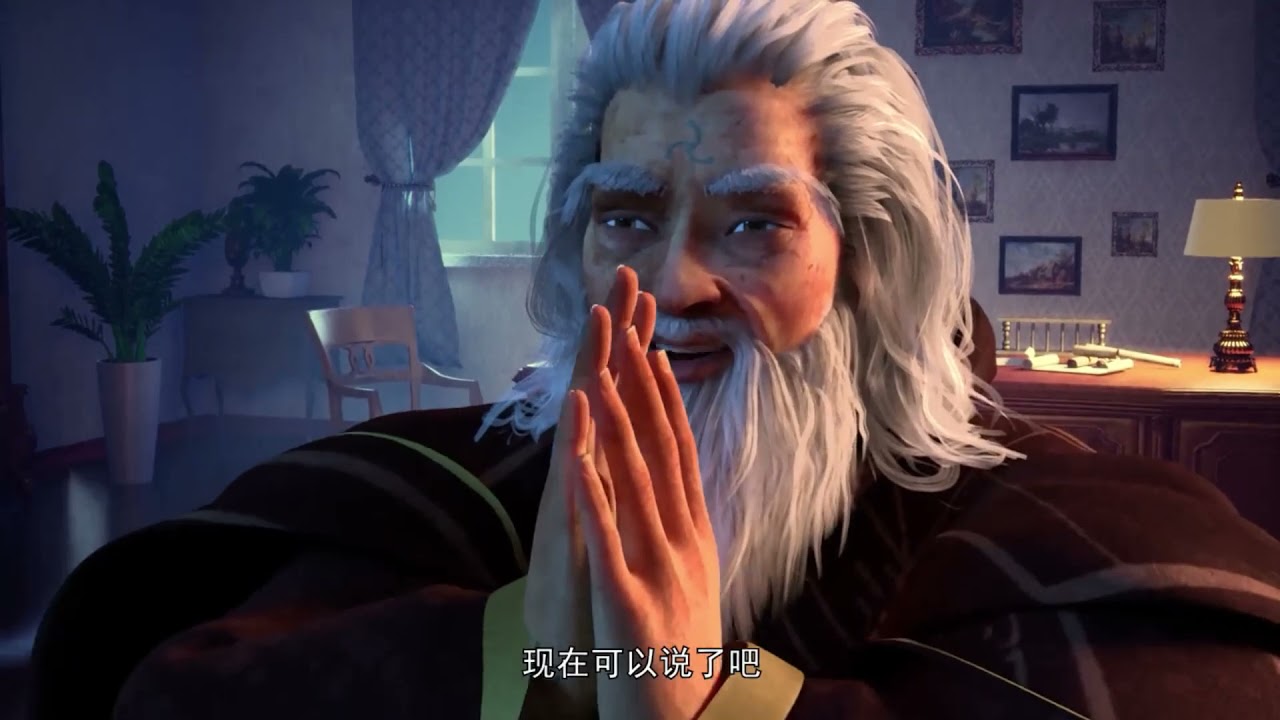 万界法神 | 第11-20集 | 合集 | 高清 1080P