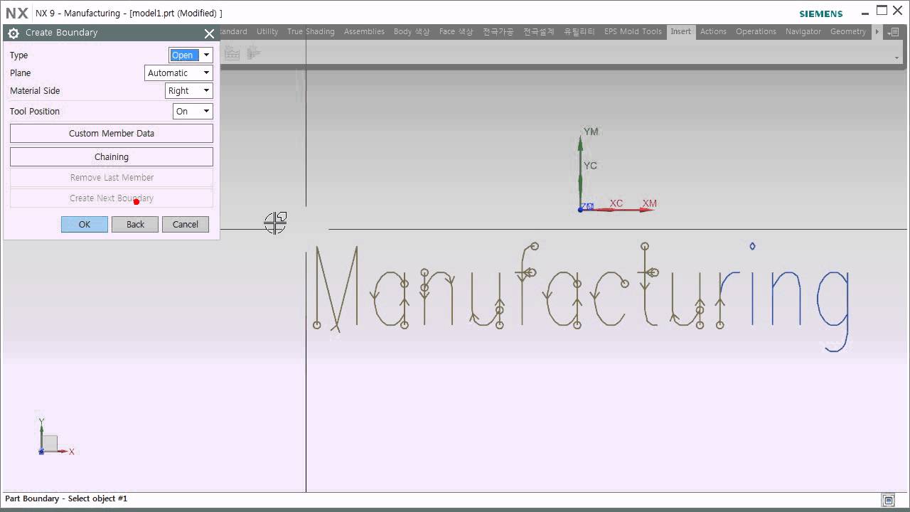 [NX CAM] Machine text on a planar face - Use the Curve Text