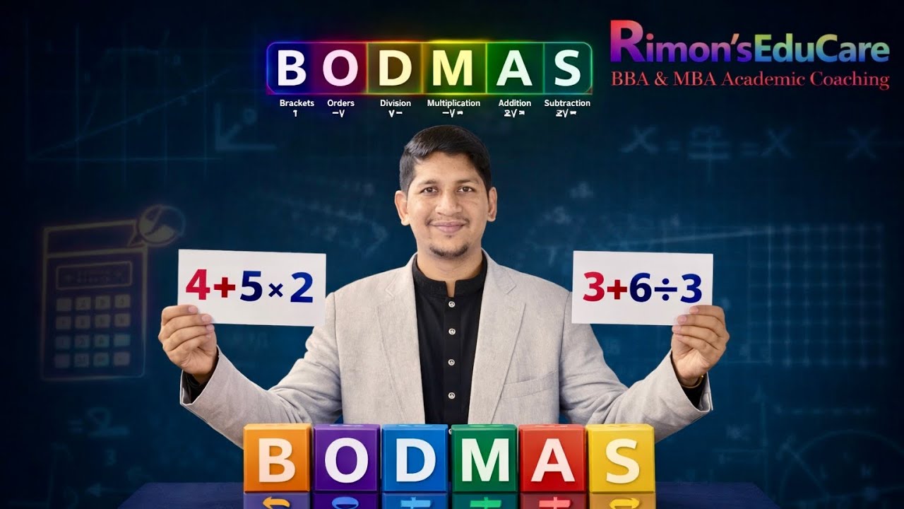 BODMAS | Mathematics এ BODMAS এর ব‍্যবহার | Business Mathematics