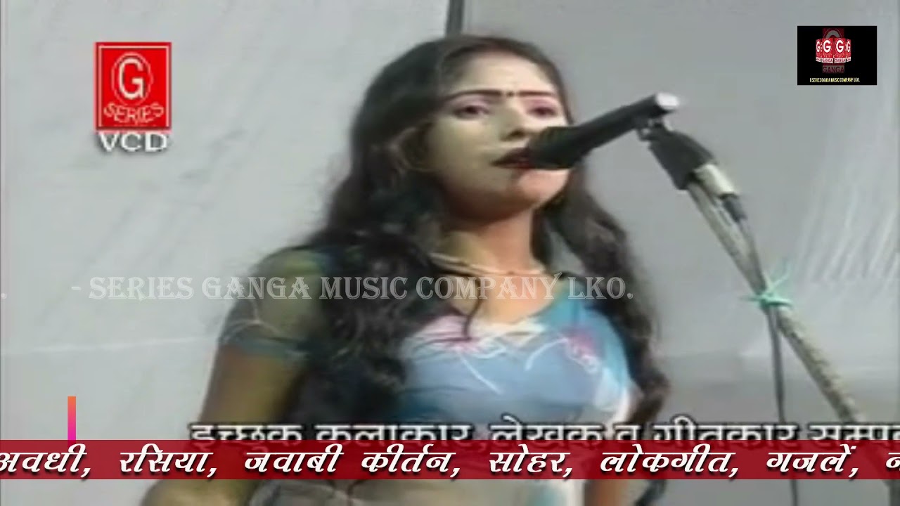 !!मुजरा  तेरी बेवफाई  का शिकवा  करूँ तो  !!  कलाकार - बुलबुल लखनवी