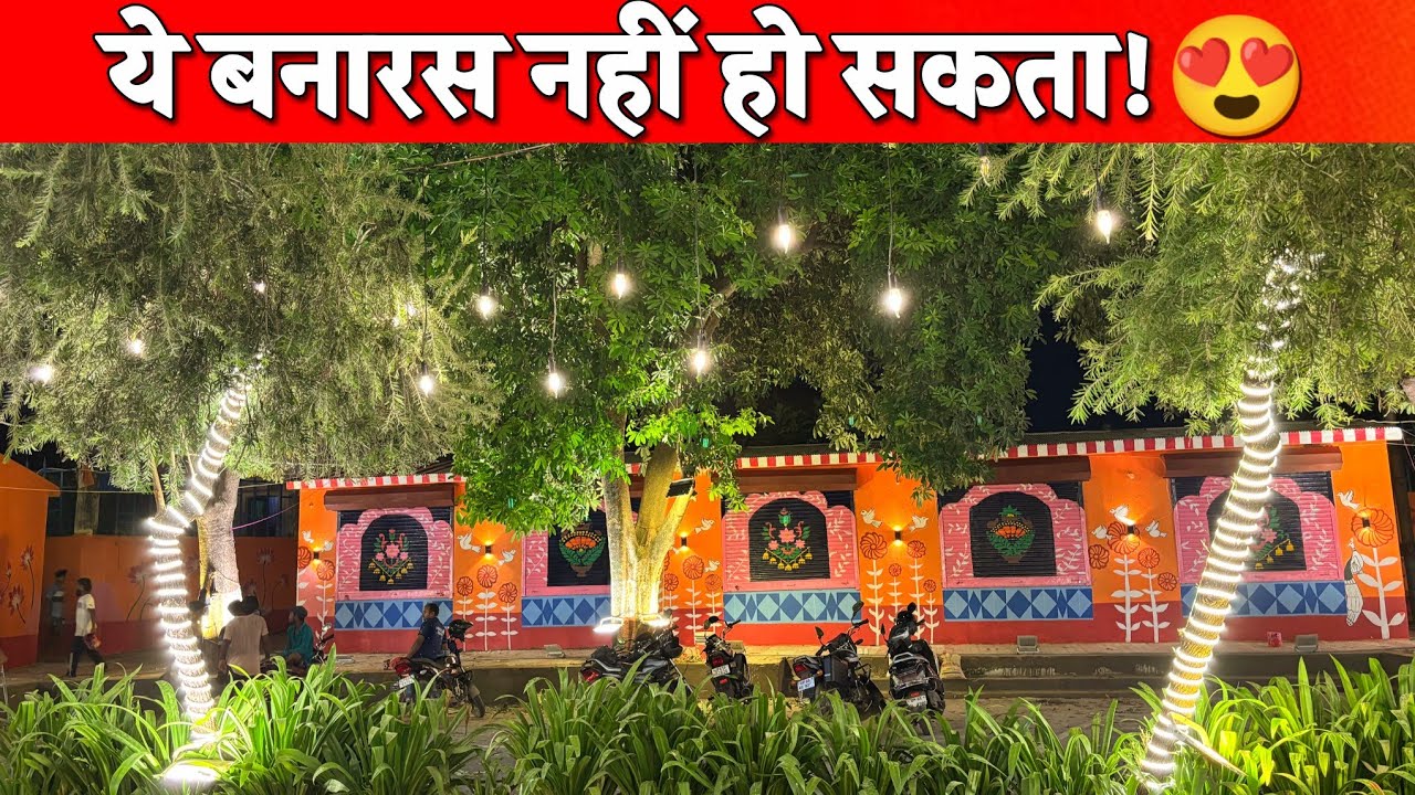 यकीन नहीं होता ये Banaras है! 😍 Varanasi Beautification Project