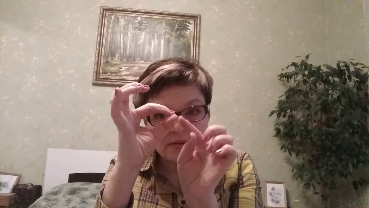 Стома. Проблемы. Мой личный опыт.