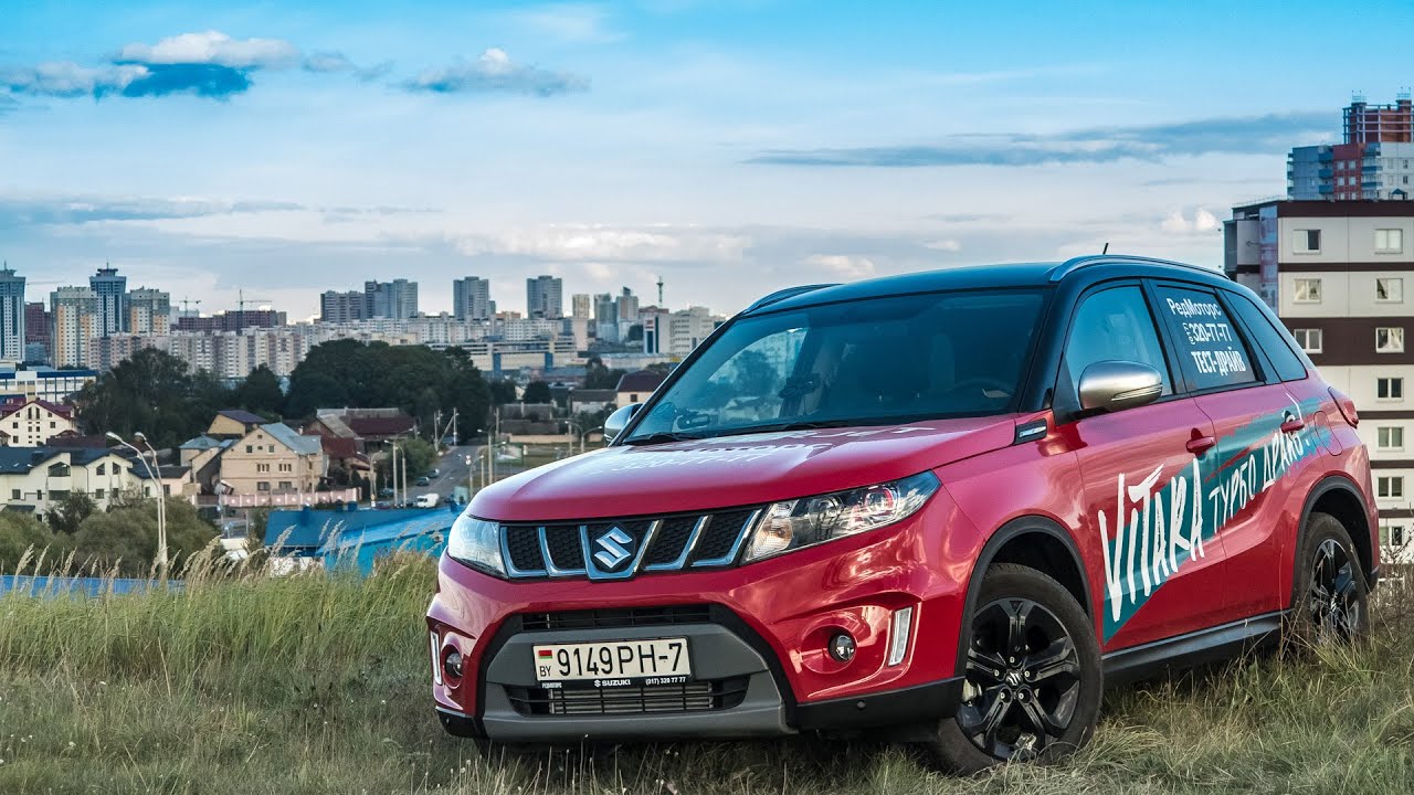 Тестдрайв: Suzuki Vitara S, 1.4T (BoosterJet)