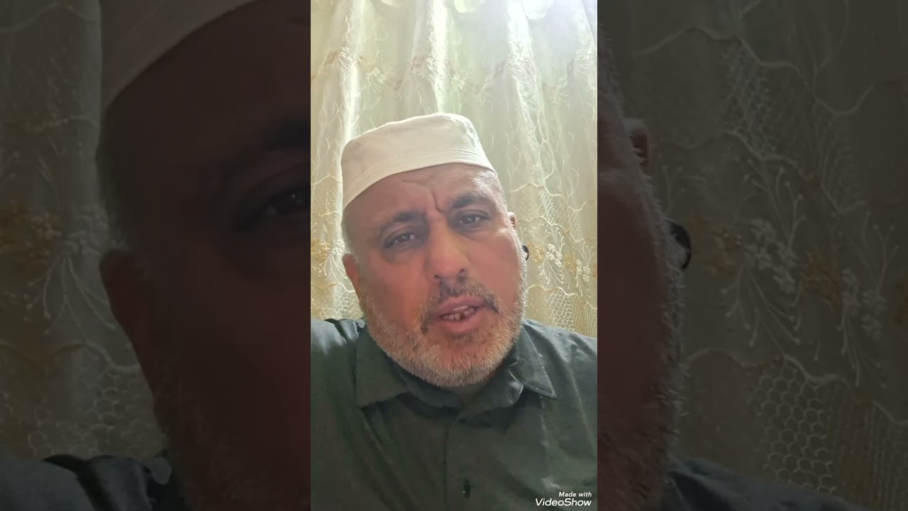 #المحاضرة في المتباعين / المقطع الثاني
