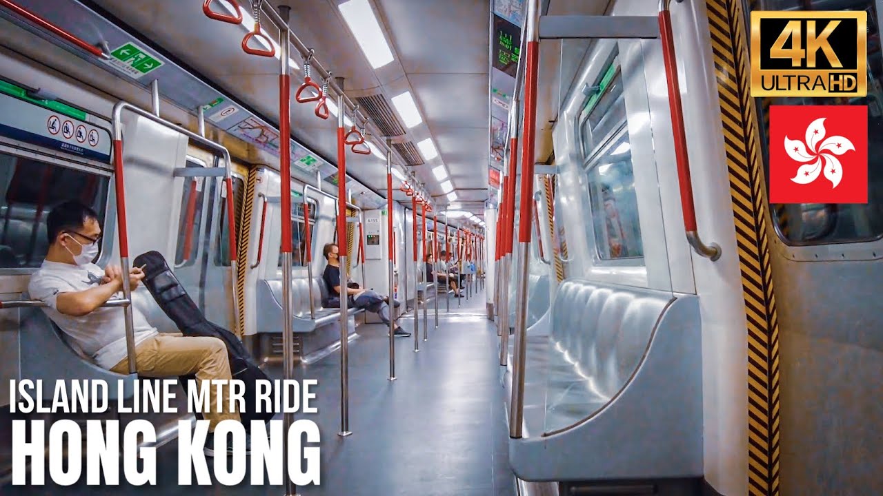 Hong Kong — MTR Ride【4K】| Exploring the Hong Kong Metro