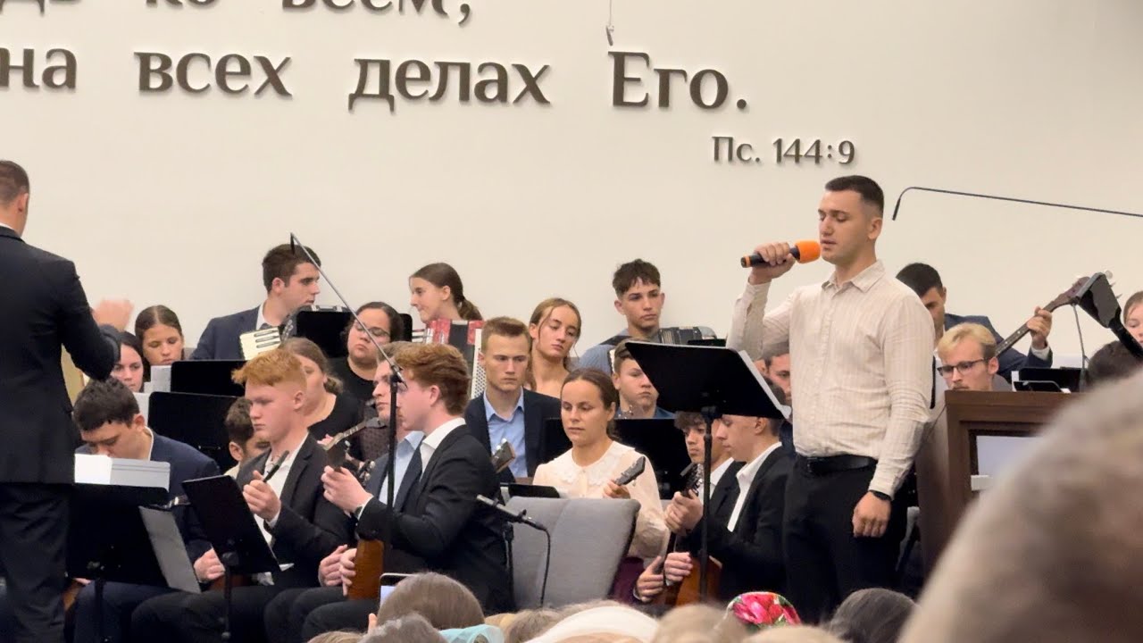 Бутовский полигон //  ОРНИ