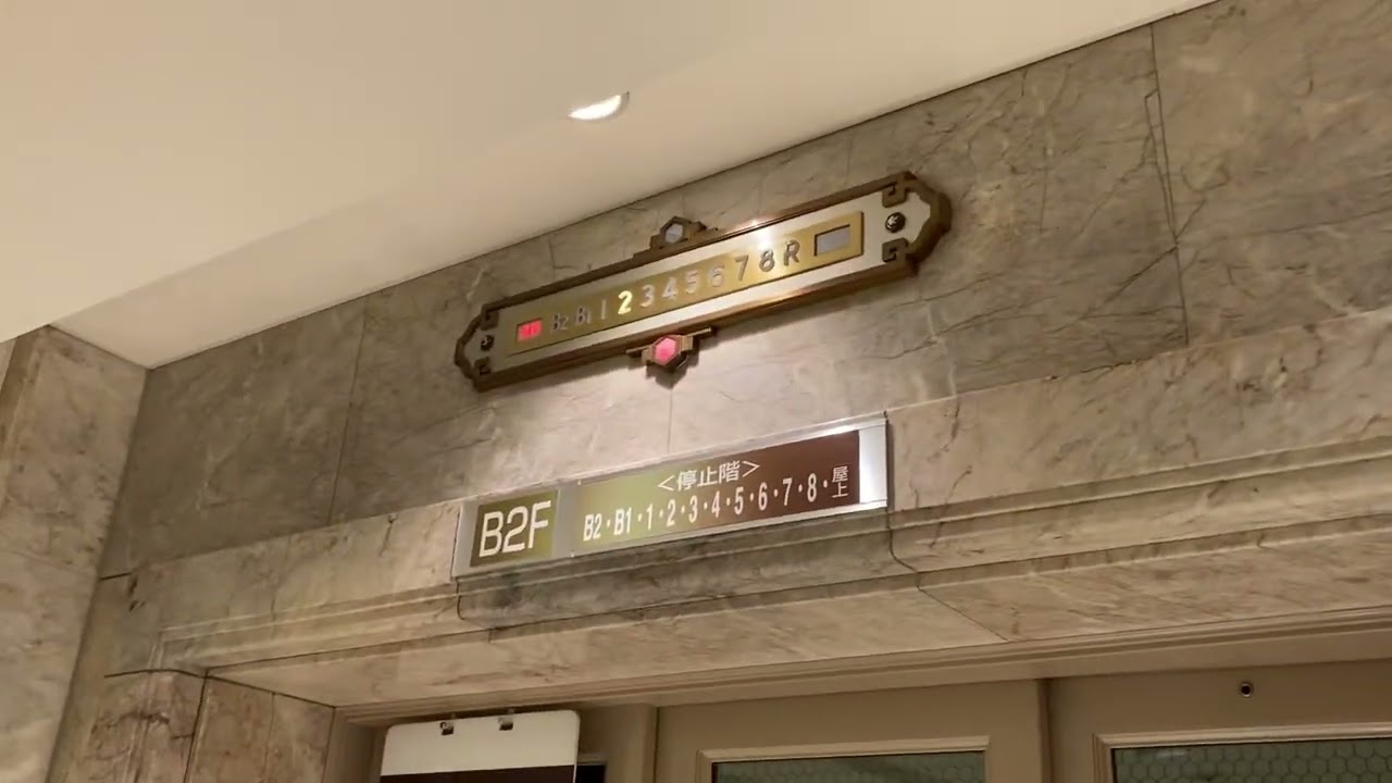 日本橋高島屋エレベーター