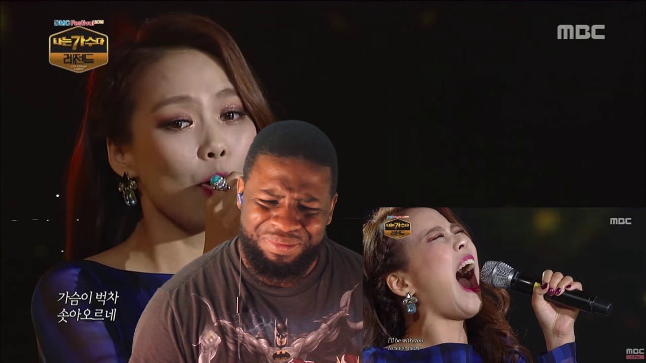 So Hyang - 