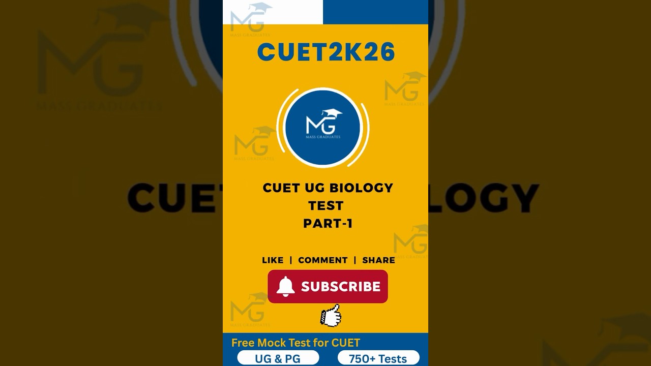 CUET UG Biology Solved MCQs 2026 🔥 PYQ with Detailed Explanation | Full Practice Part 1 #cuetshorts
