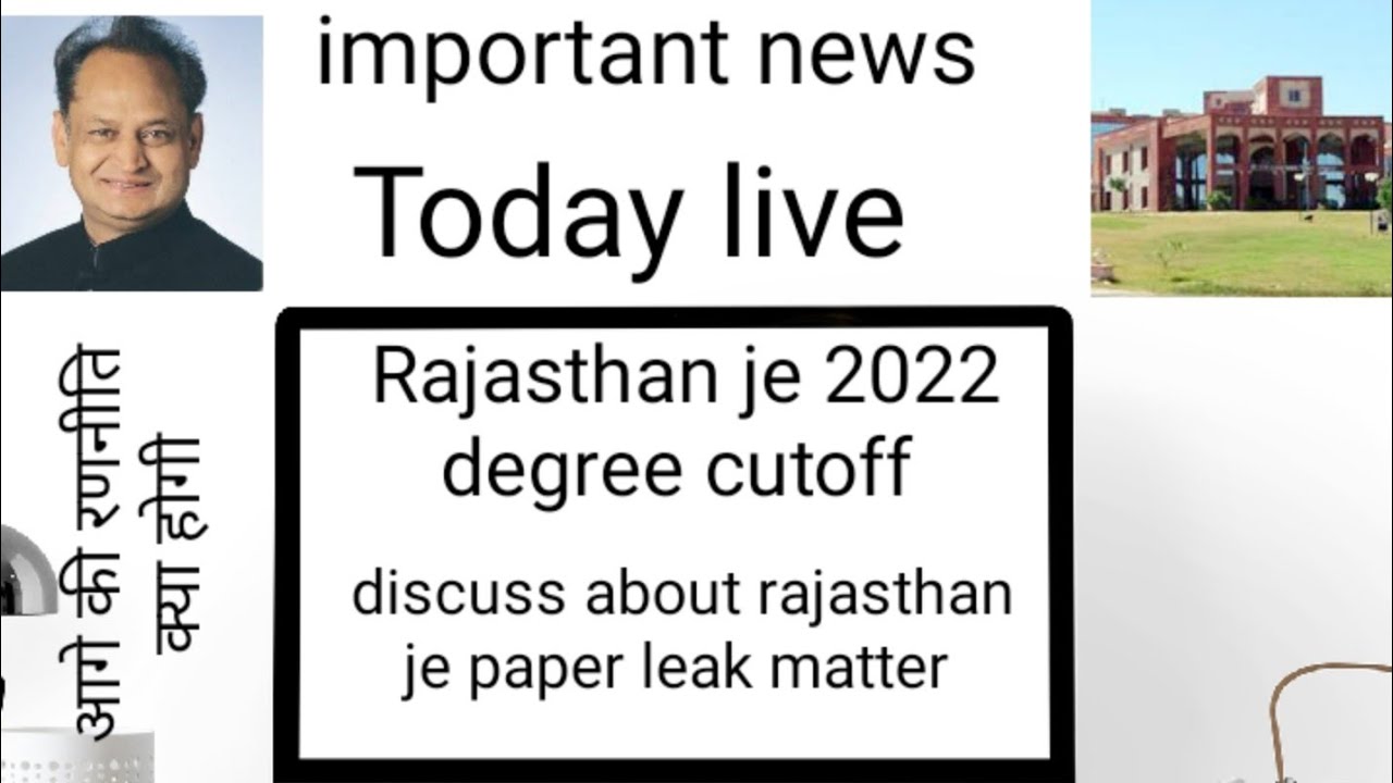 Rajasthan je 2022 cutoff