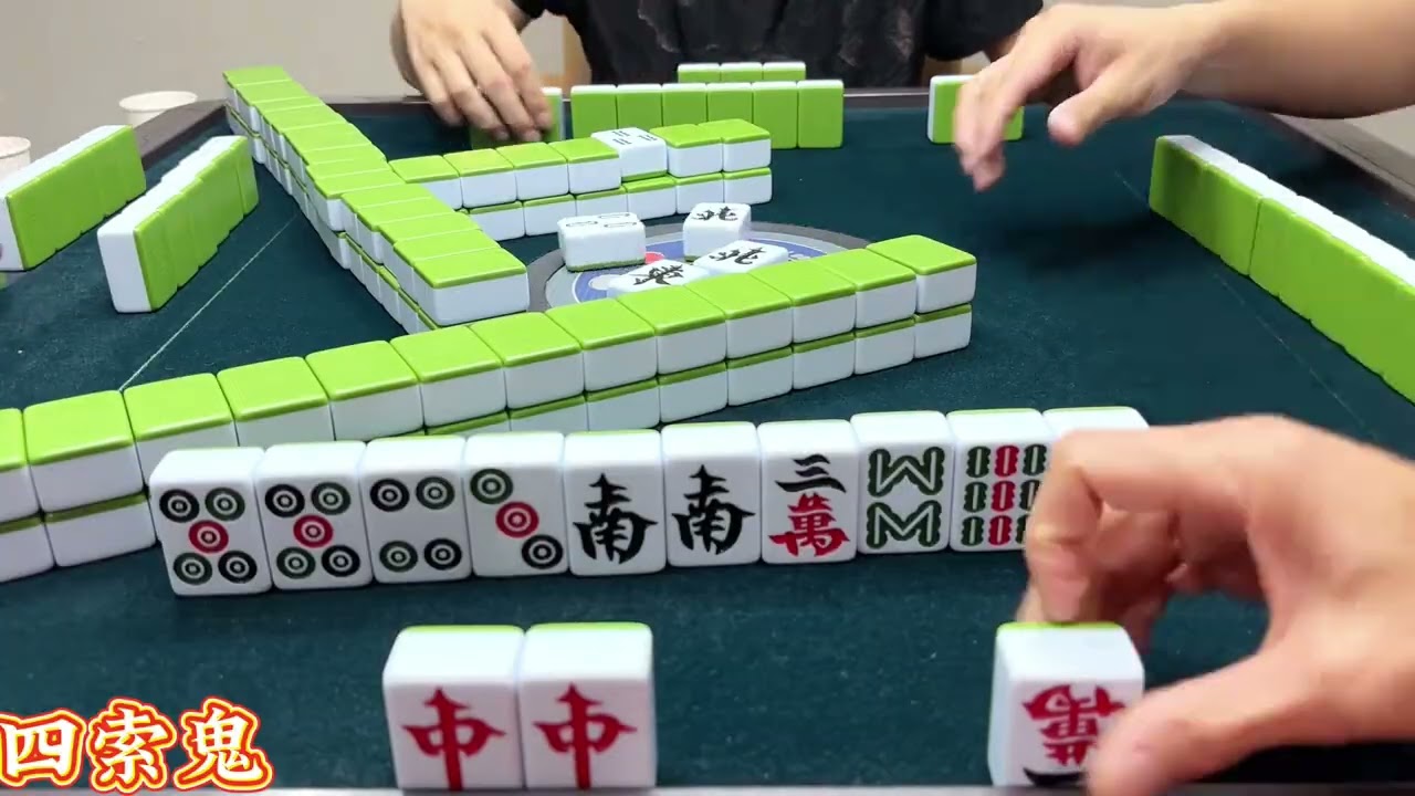 小麻将解心宽 终于俾人杠爆啦🫣