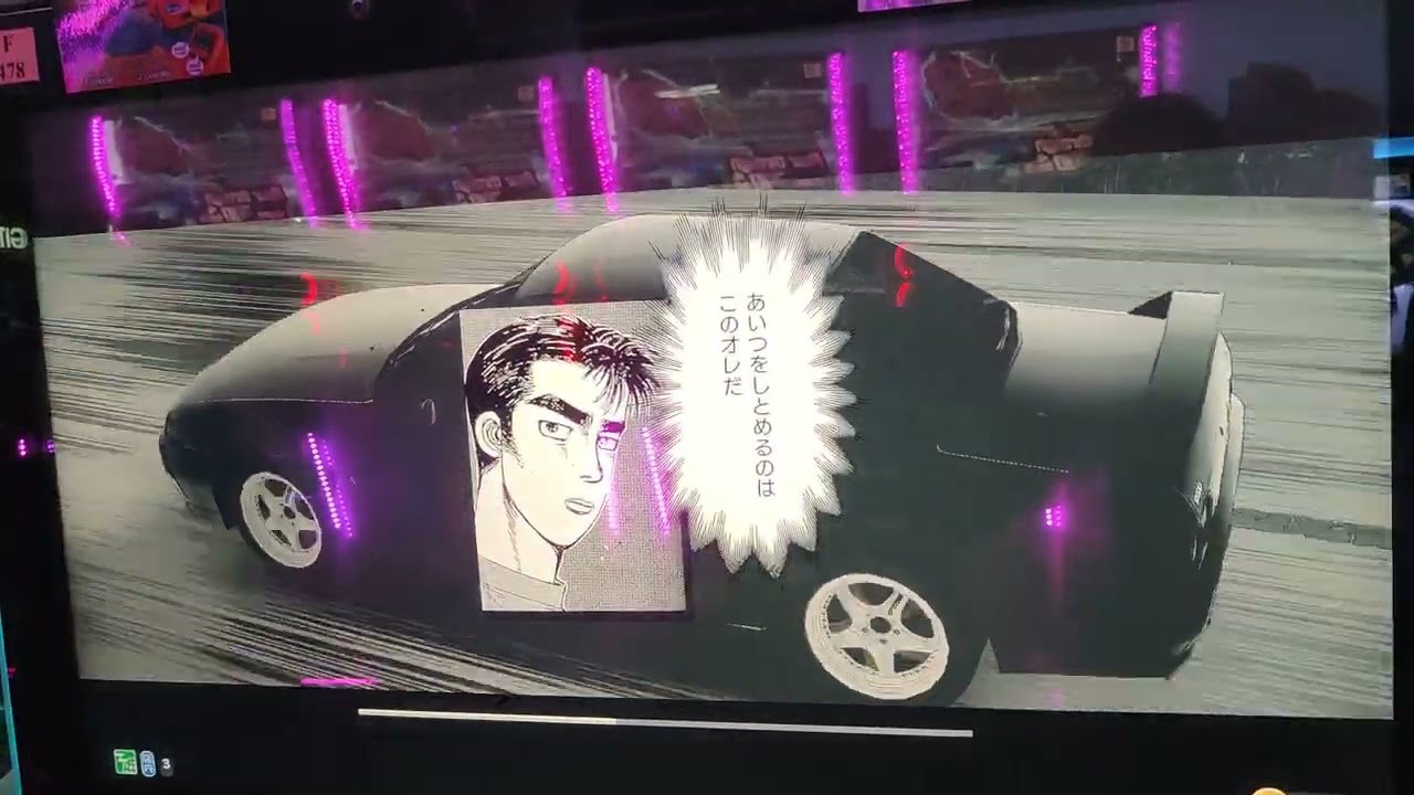 Initial D The Arcade Story Mode Gameplay Chapter 2