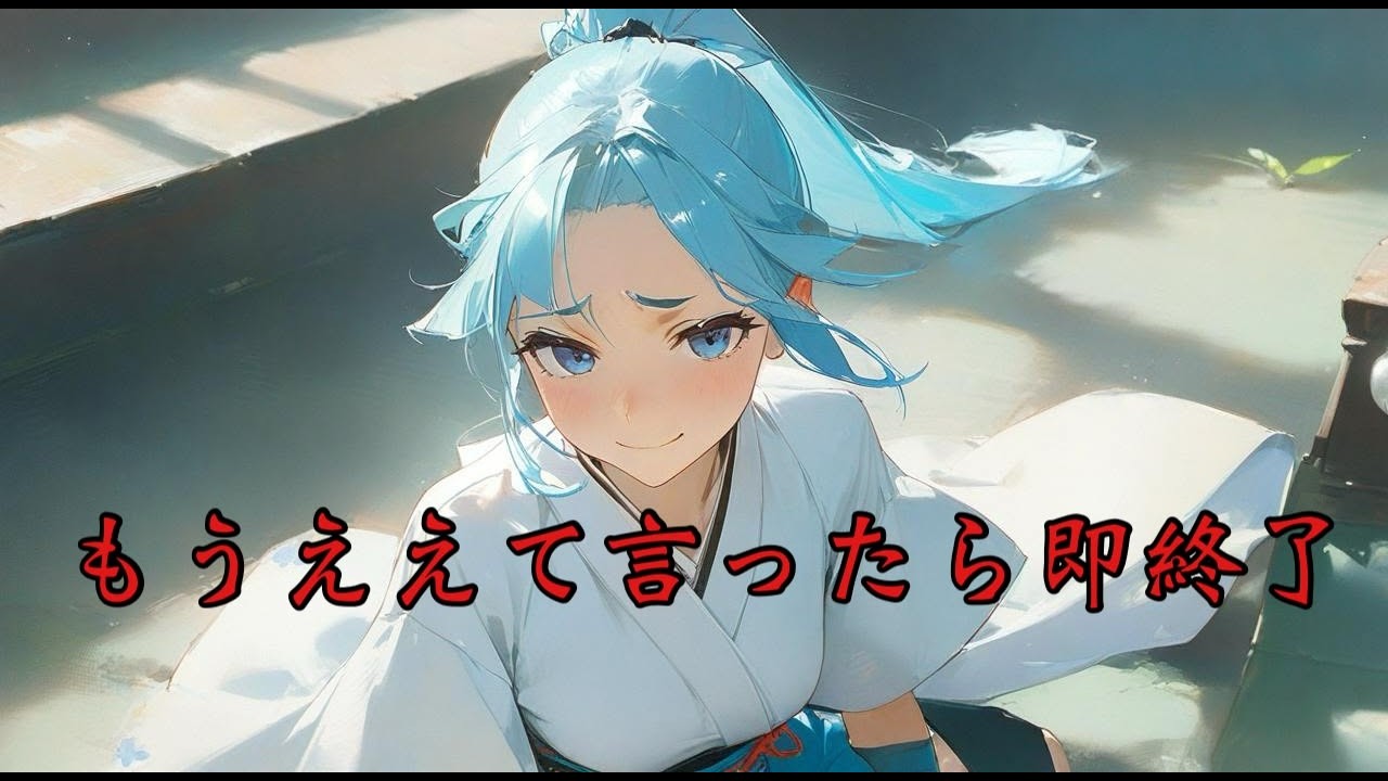 【モンハンサンブレイク】シャガルえぐいて