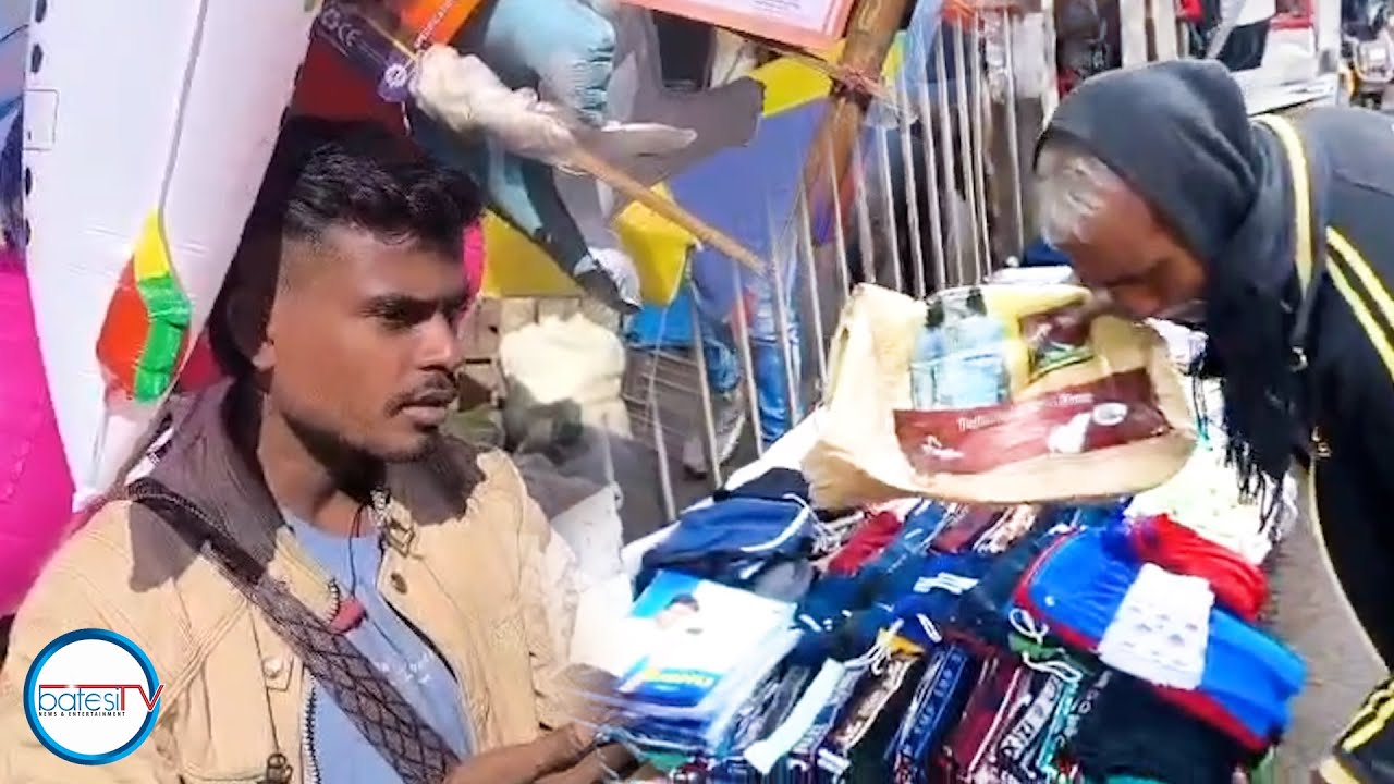 PHI KTAH ÏA KI TRAI MULUK, NGI KTAH ÏA KI MYNDER, KYNDANG NAPHANG KA FKJGP HA KI THAIÑ MOTPHRAN