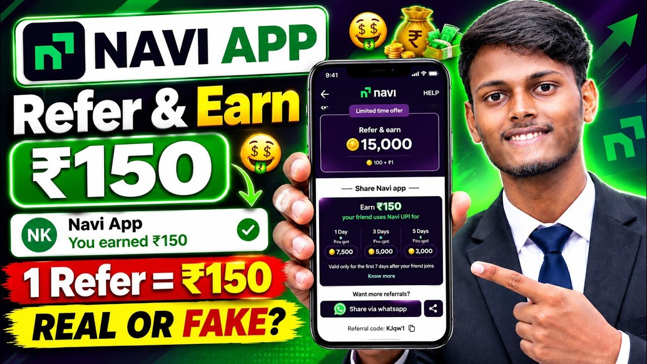 Navi UPI Refer & Earn 2026🔥| How To Refer  Navi App Step By Step | navi app se paise kaise kamaye