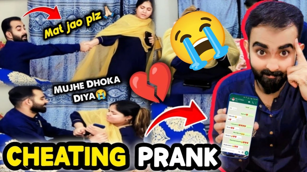 Cheating Prank On My Wife Gone Wrong😭 | Ronay lag gaye ye tw waqi😱