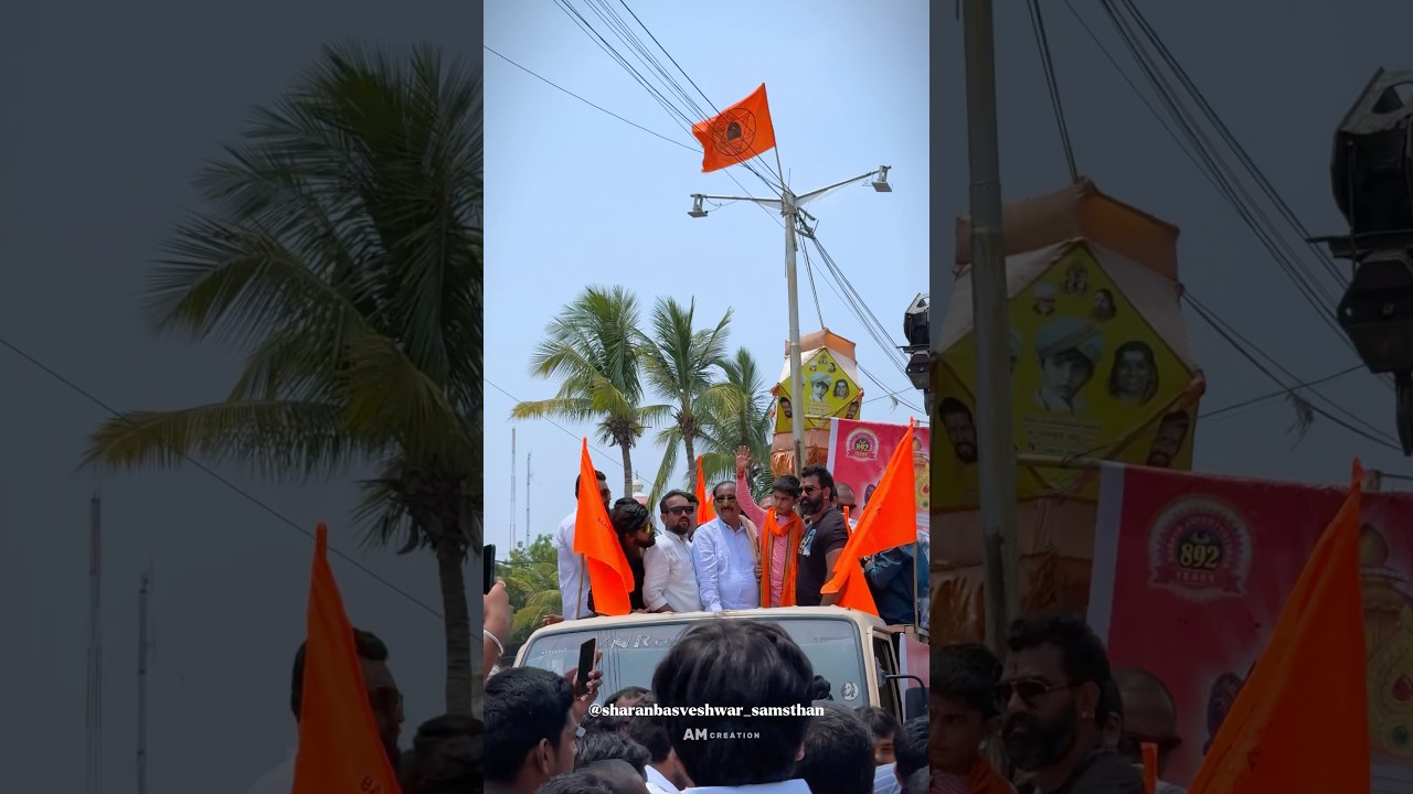 Basava jayanti          #youtube #kalburgi #youtubeshorts #kalaburgi #youtuber