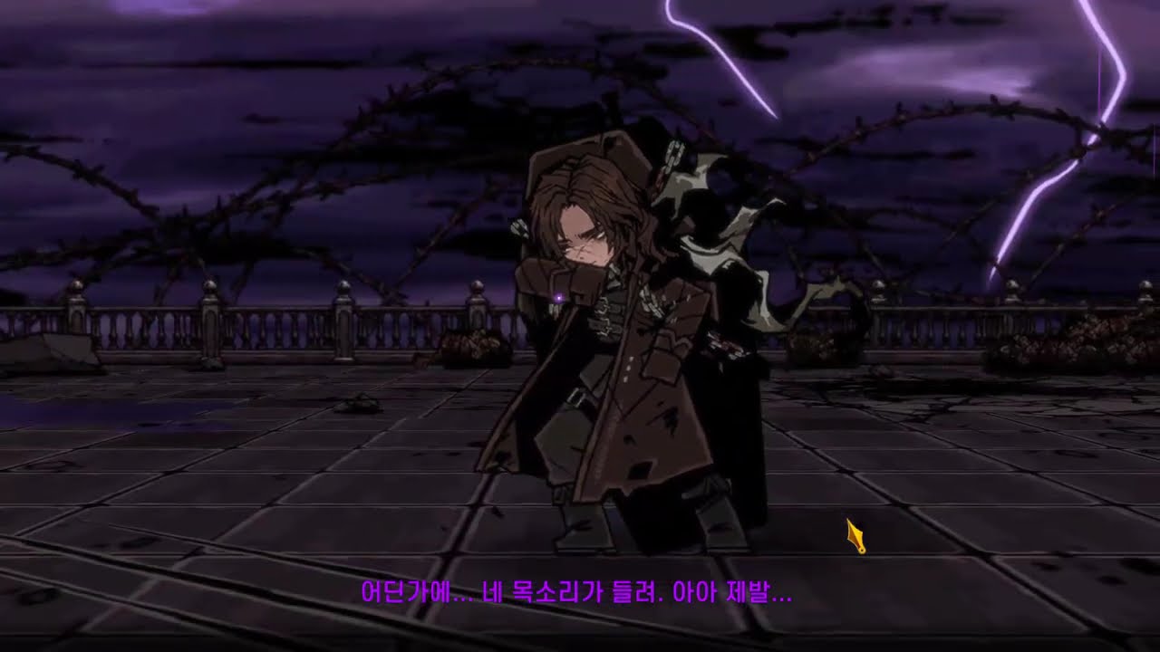 마왕 히스클리프 와히스로 1인클