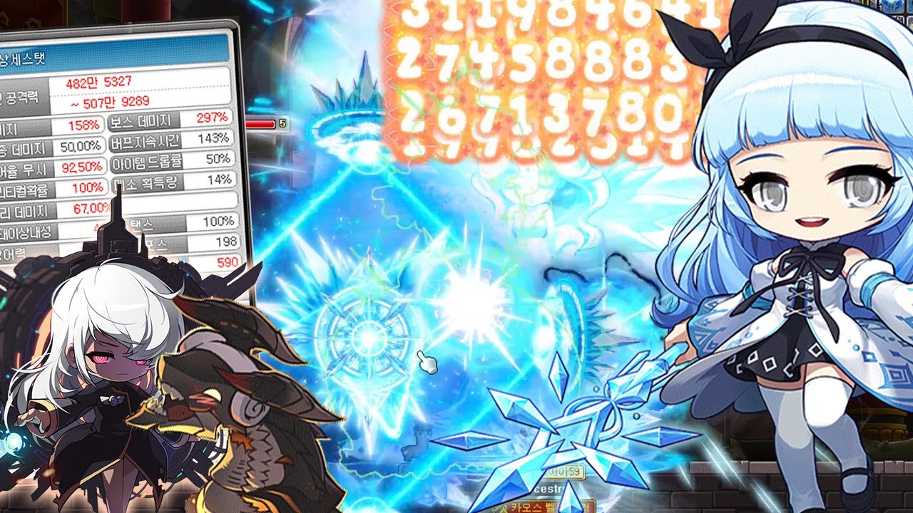 MapleStory Explorer Remaster I/L Boss Montage Speedrun